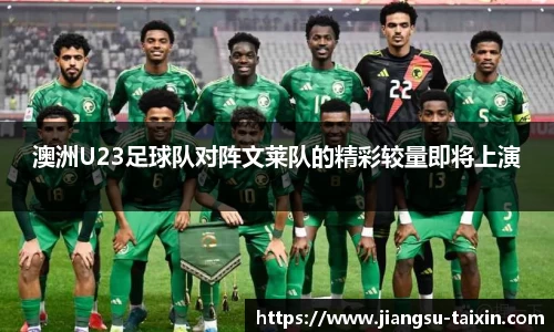 博鱼中国官方入口