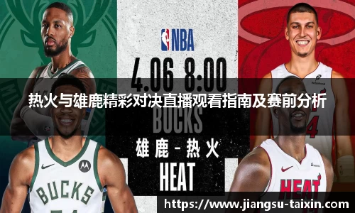 博鱼中国官方入口