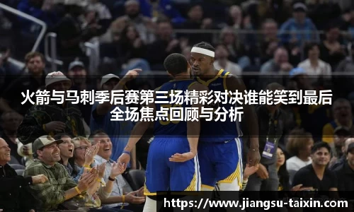 博鱼中国官方入口