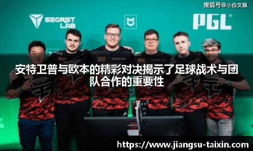 博鱼中国官方入口