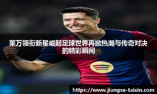 博鱼中国官方入口