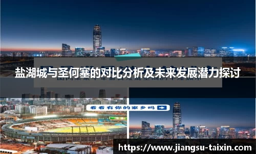 博鱼中国官方入口