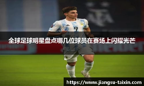 博鱼中国官方入口