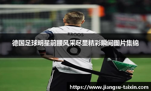 博鱼中国官方入口