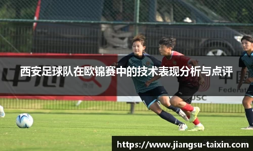 博鱼中国官方入口