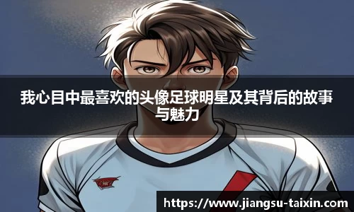 博鱼中国官方入口