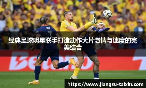 博鱼中国官方入口